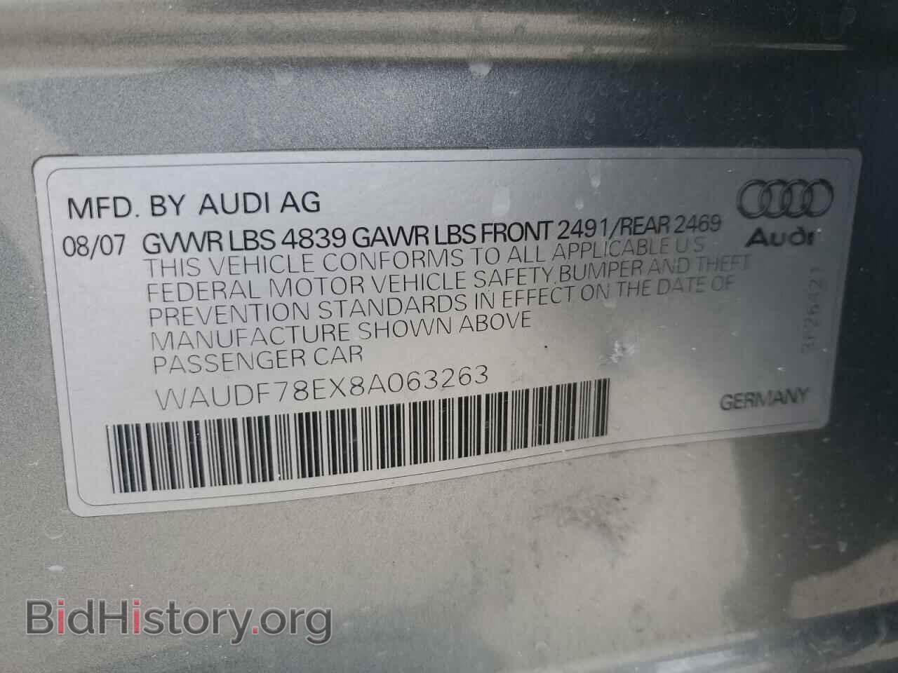 2008 AUDI A4 - VIN: WAUDF78EX8A063263 - Фото 13