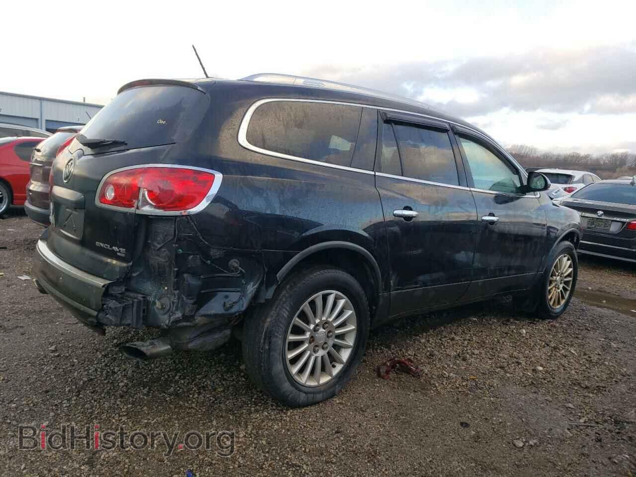 2012 BUICK ENCLAVE - VIN: 5GAKVCEDXCJ169093 - Photo 3