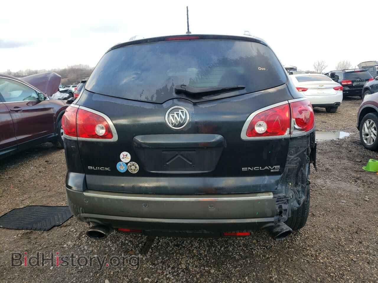 2012 BUICK ENCLAVE - VIN: 5GAKVCEDXCJ169093 - Photo 6