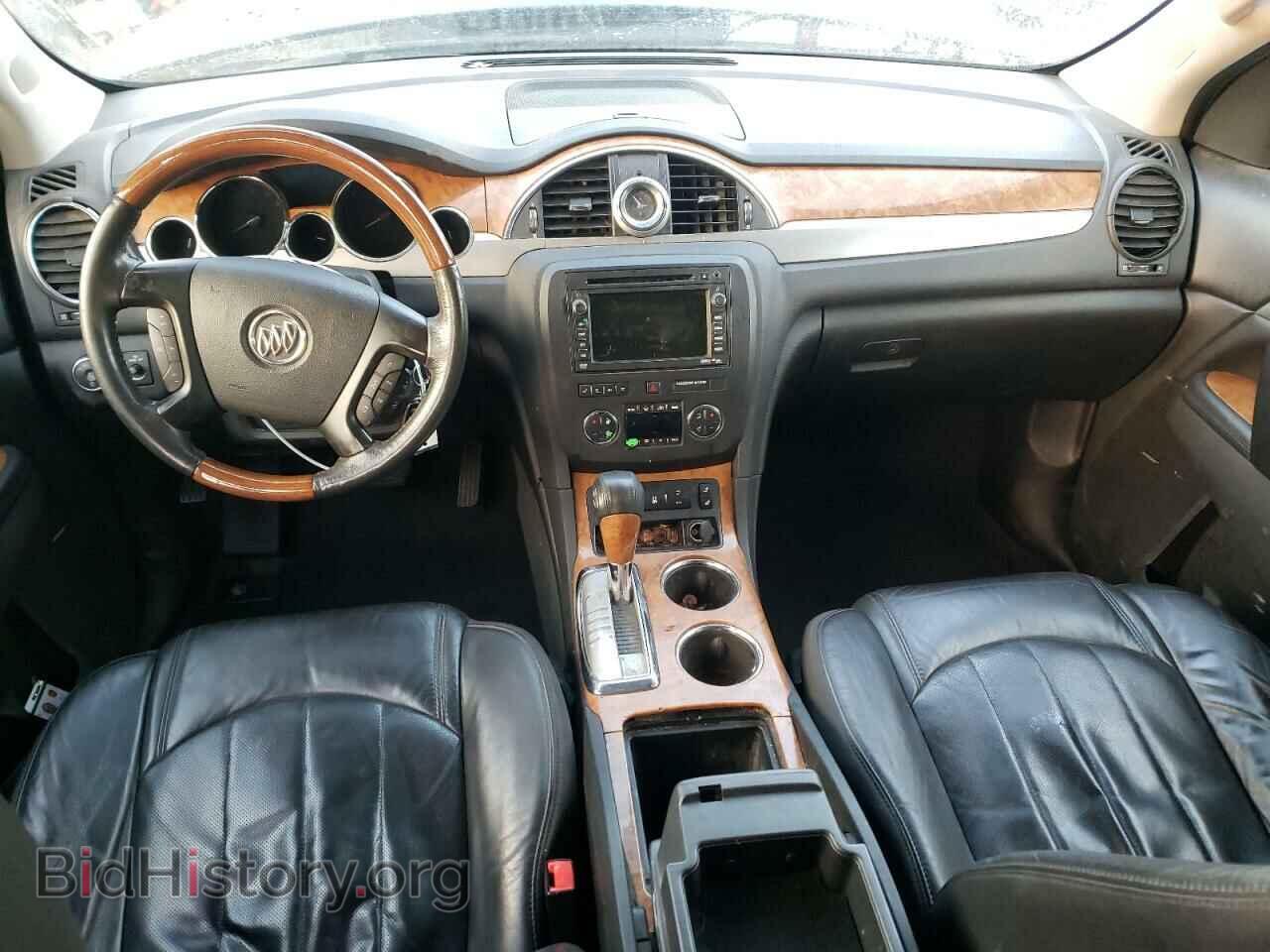 2012 BUICK ENCLAVE - VIN: 5GAKVCEDXCJ169093 - Photo 8