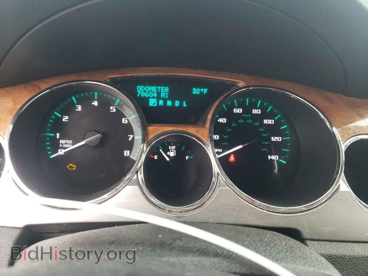 2012 BUICK ENCLAVE - VIN: 5GAKVCEDXCJ169093 - Photo 9