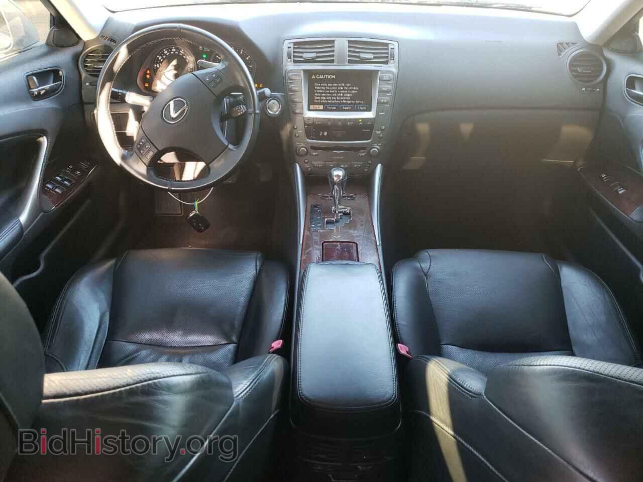 2006 LEXUS IS - VIN: JTHBK262865008252 - Фото 8