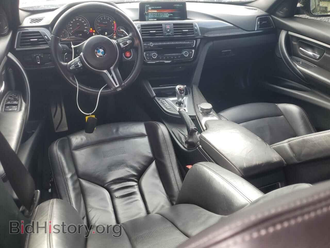 2017 BMW M3 - VIN: WBS8M9C30H5G85449 - Фото 8