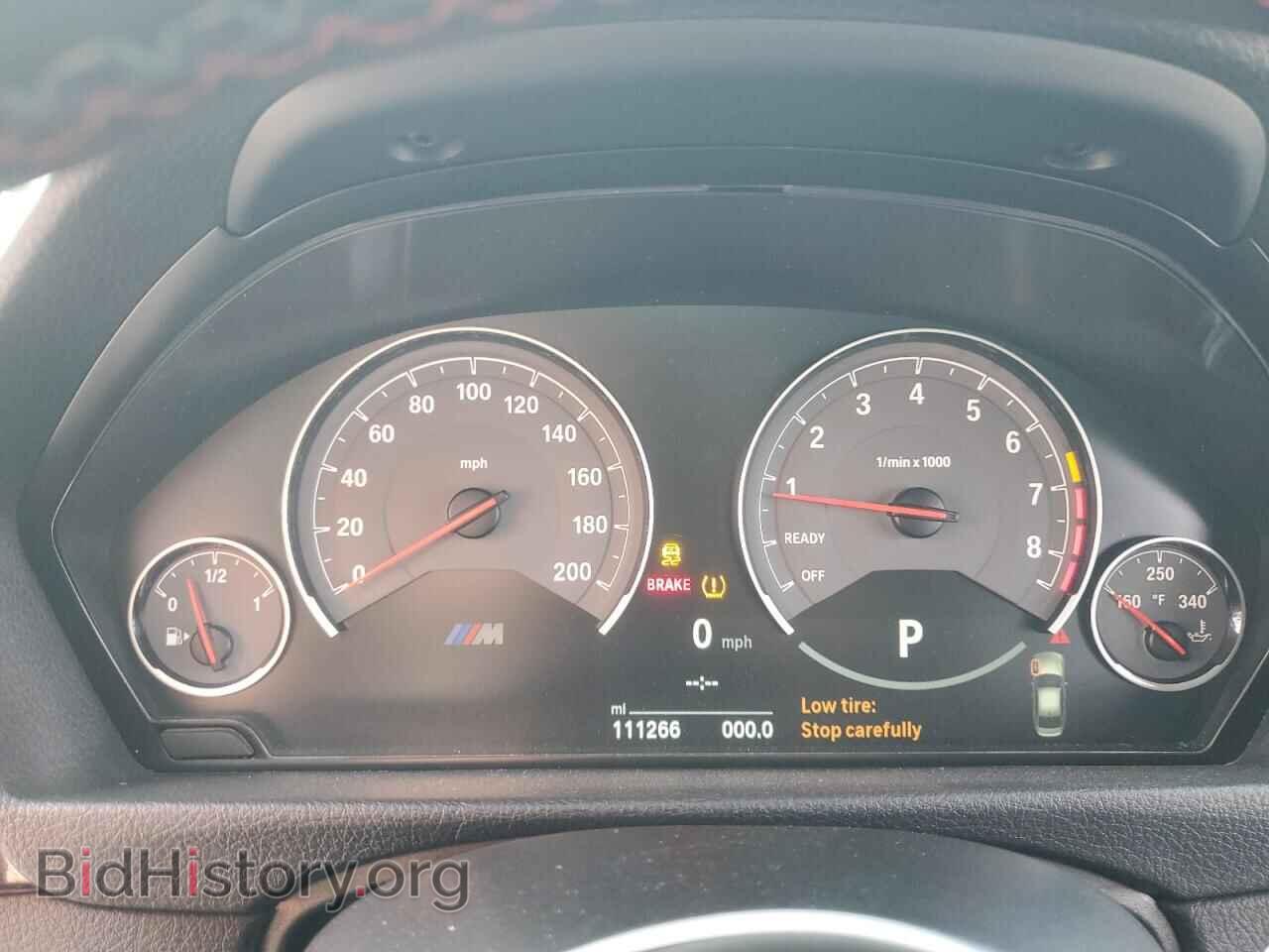 2017 BMW M3 - VIN: WBS8M9C30H5G85449 - Фото 9