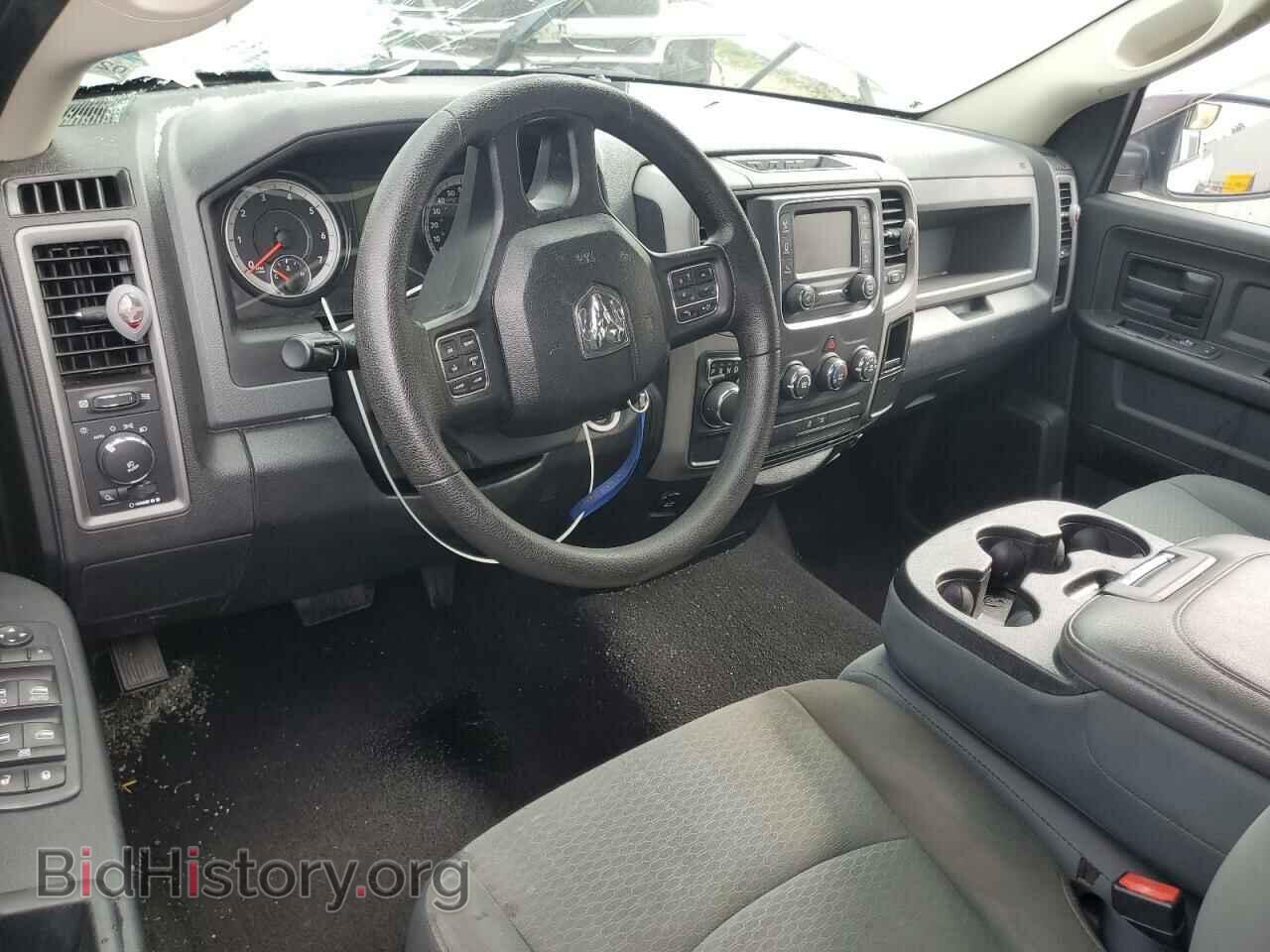 2017 RAM 1500 - VIN: 1C6RR6FT3HS511744 - Фото 8