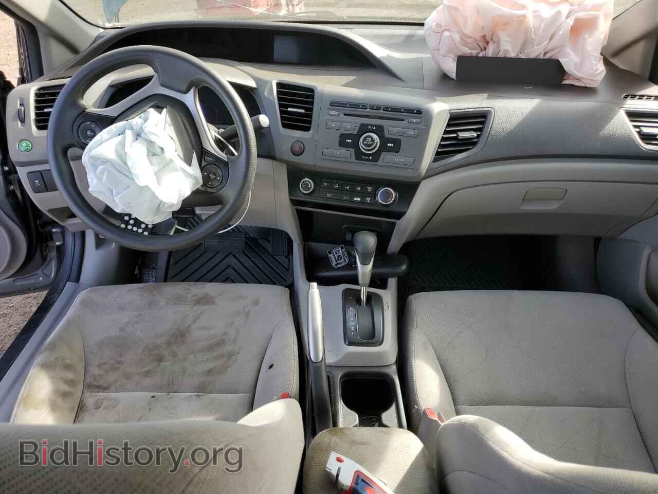 2012 HONDA CIVIC - VIN: 2HGFB2F57CH311607 - Photo 8