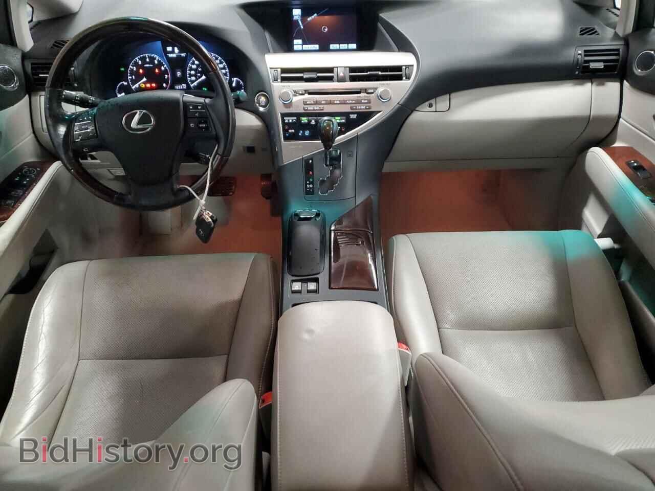 2012 LEXUS RX350 - VIN: 2T2BK1BA8CC121170 - Фото 8