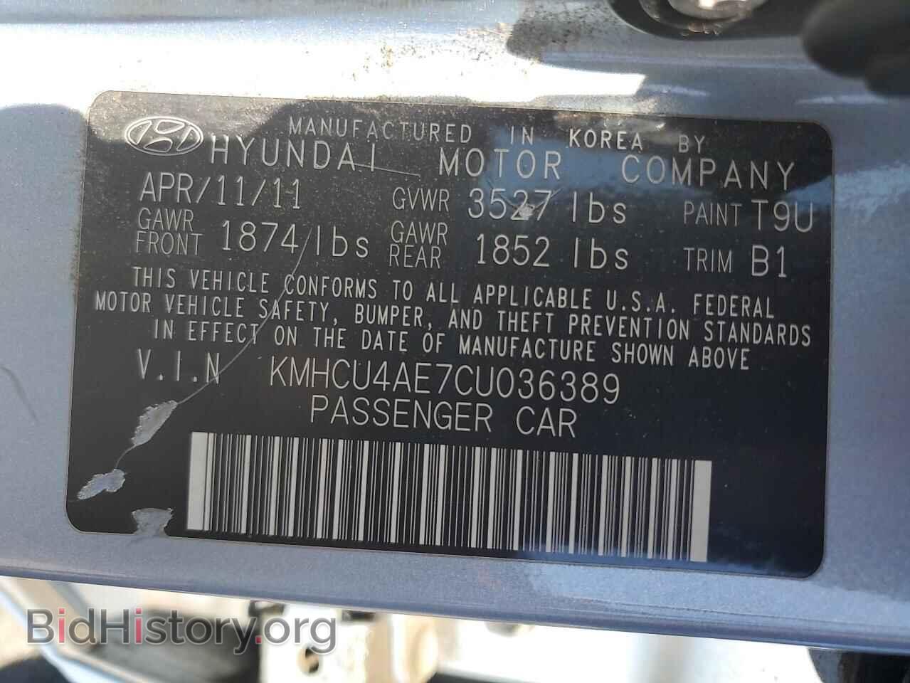 2012 HYUNDAI ACCENT - VIN: KMHCU4AE7CU036389 - Фото 12