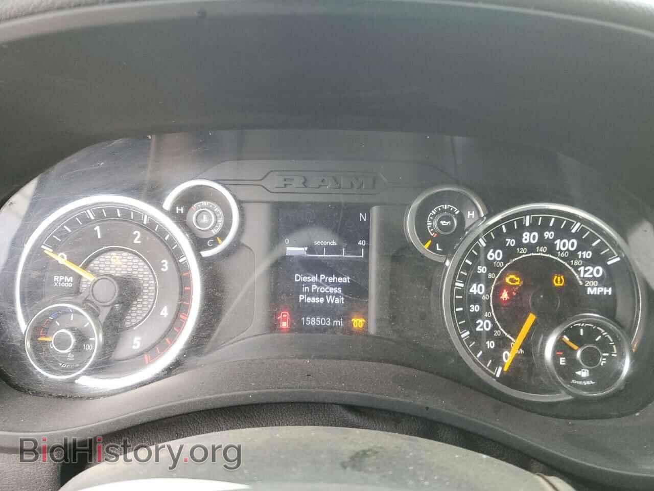 2020 RAM 2500 - VIN: 3C6UR5DL7LG141230 - Фото 9