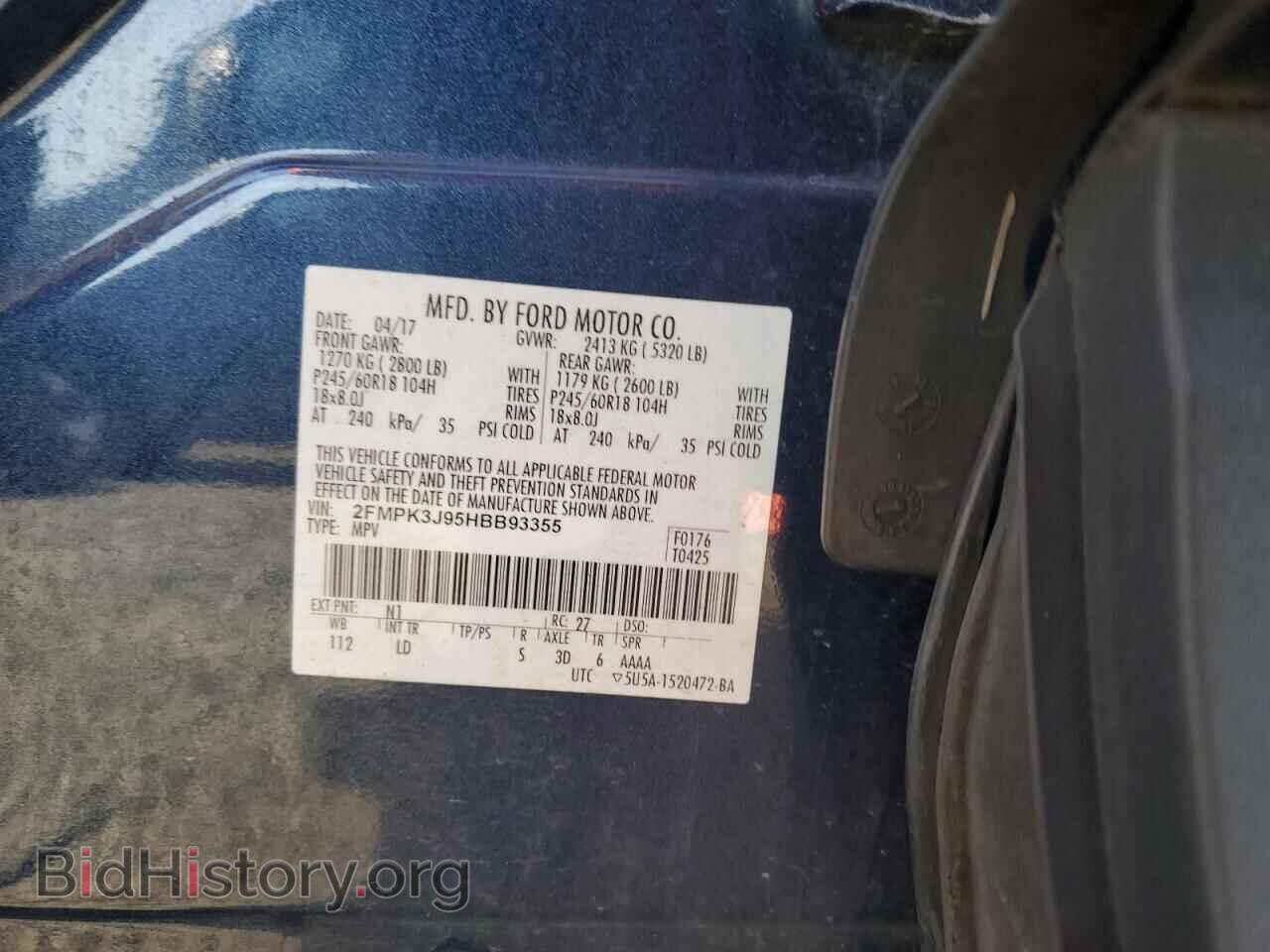 2017 FORD EDGE - VIN: 2FMPK3J95HBB93355 - Photo 13