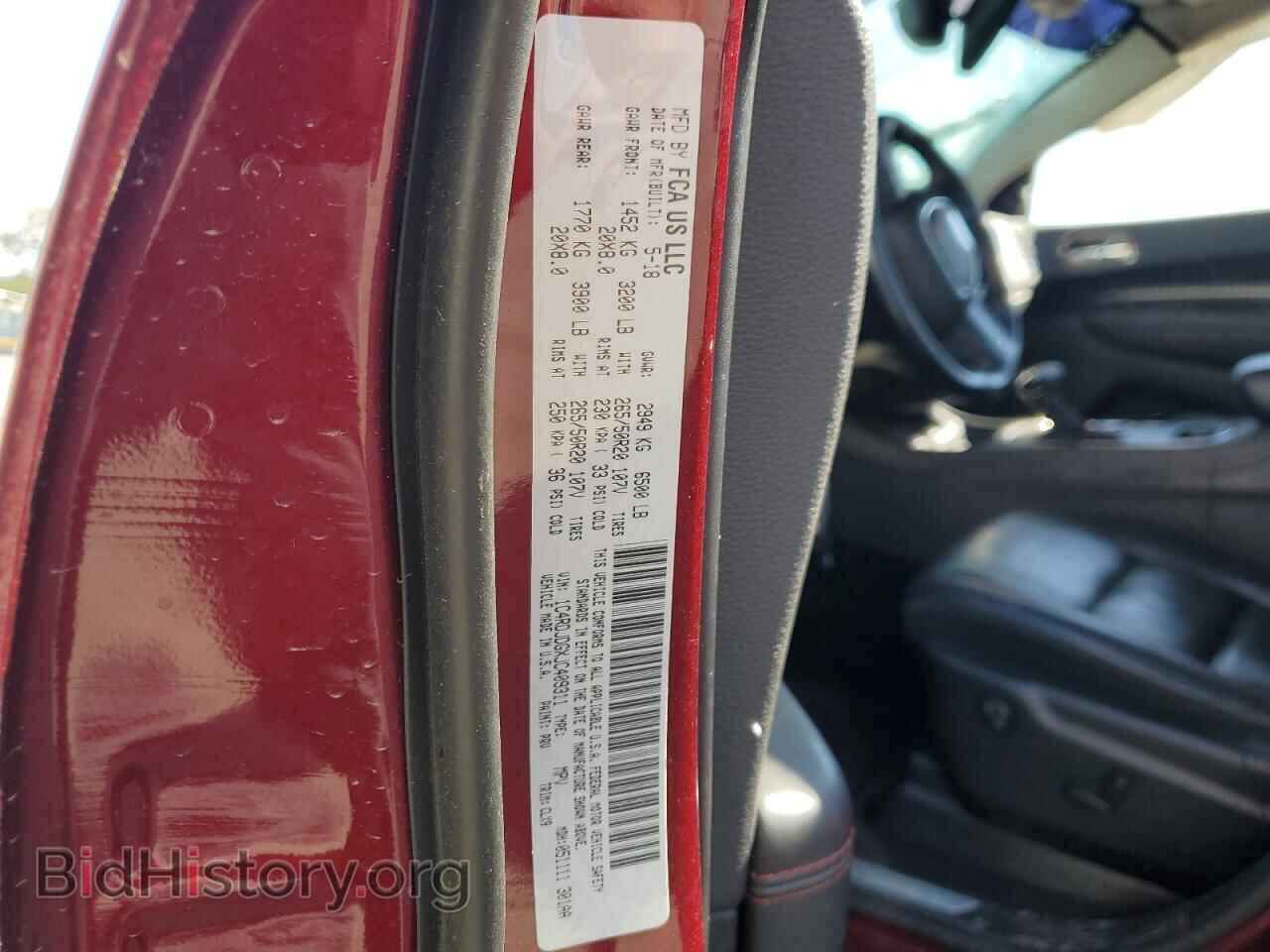 2018 DODGE DURANGO - VIN: 1C4RDJDGXJC409311 - Фото 14