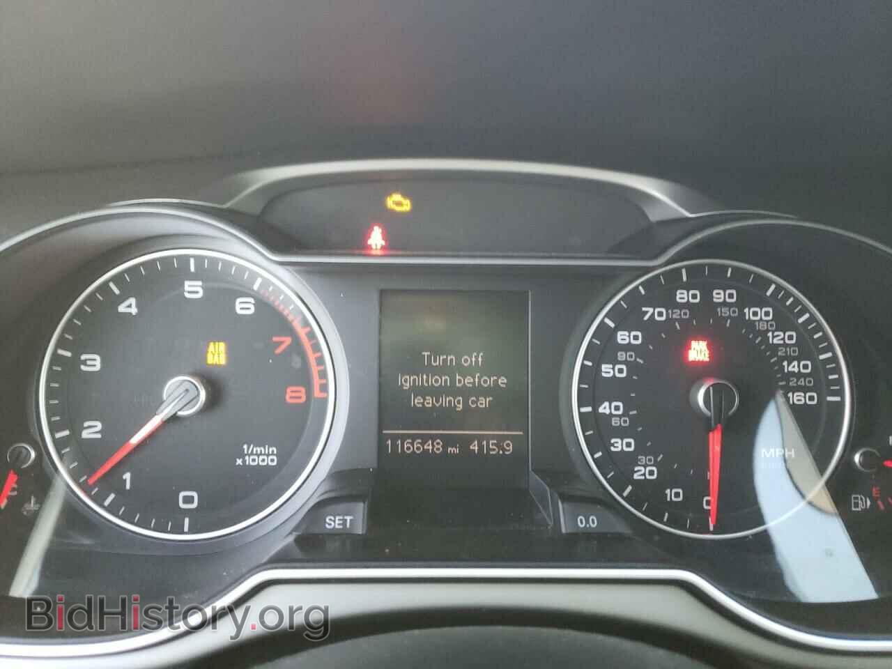 2014 AUDI A4 - VIN: WAUDFAFL8EN013108 - Фото 9