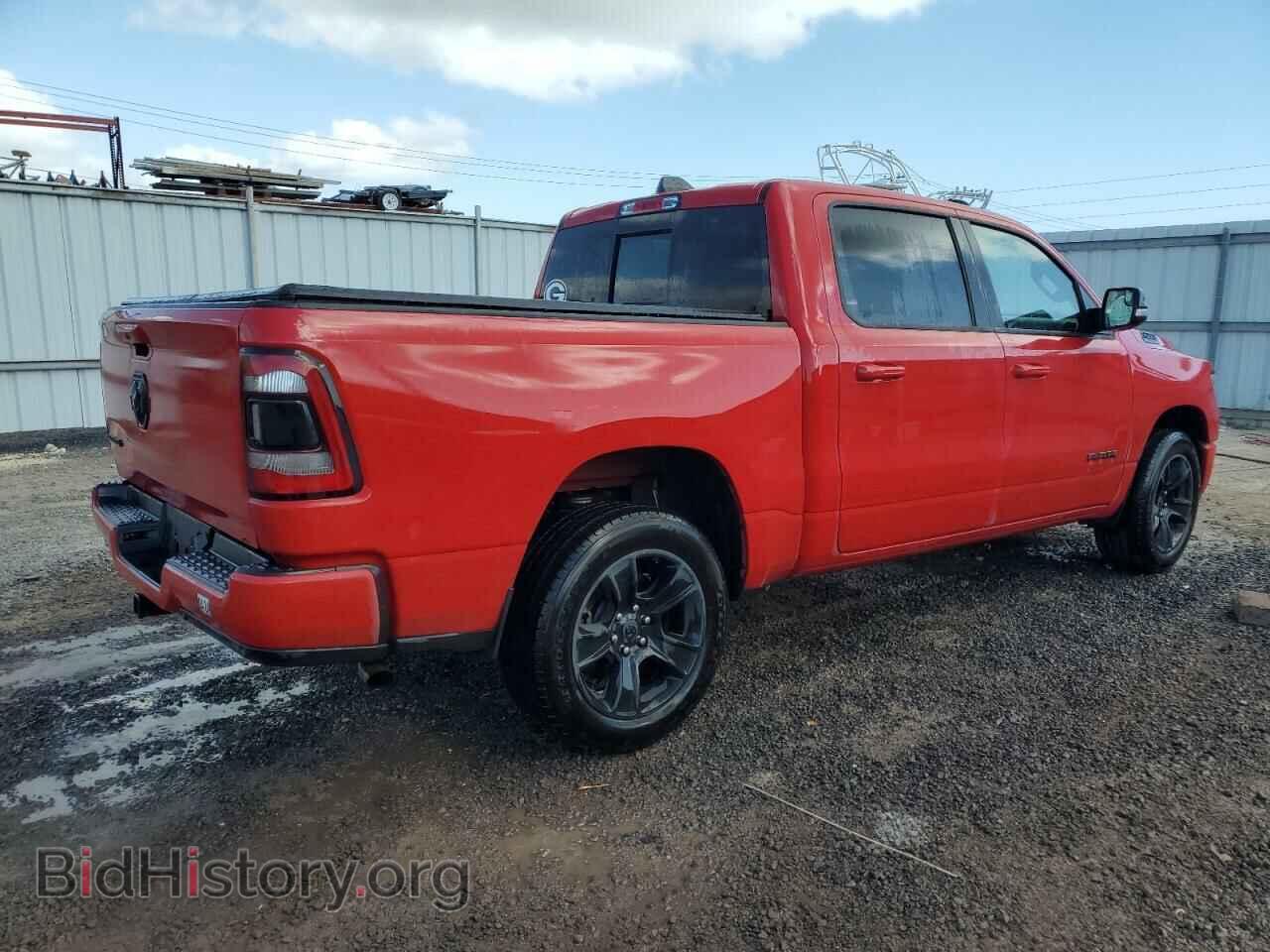 2021 RAM 1500 - VIN: 1C6RREFG1MN610200 - Фото 3