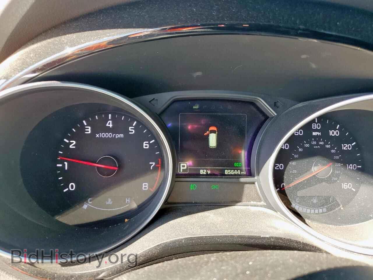 2015 KIA All Models - VIN: KNDMC5C19F6063890 - Photo 9
