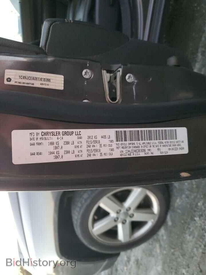 2014 JEEP COMPASS - VIN: 1C4NJCEA0ED818396 - Фото 12