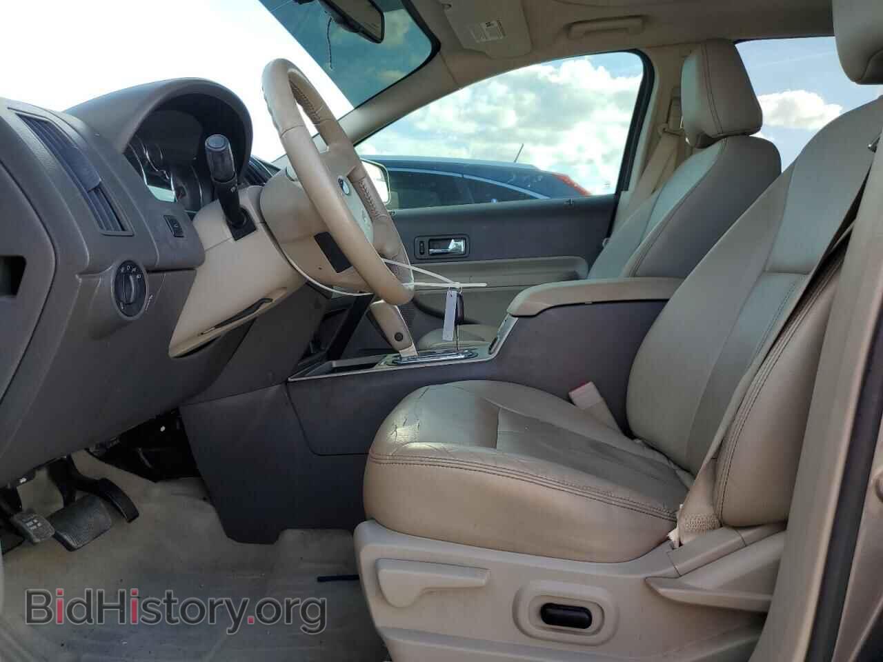 2009 FORD EDGE - VIN: 2FMDK49C69BA53552 - Фото 7