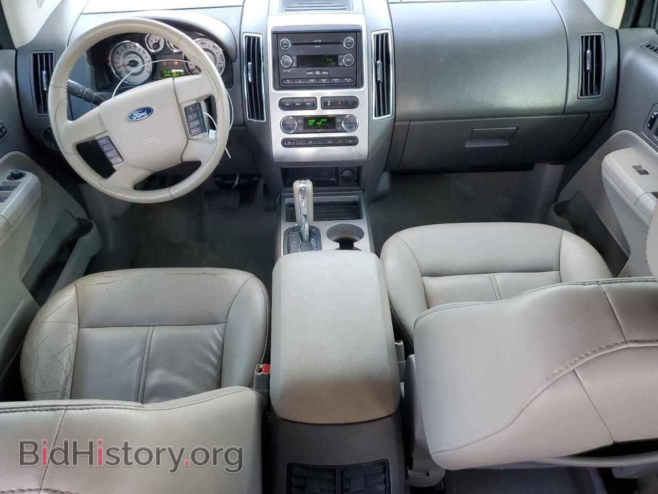 2009 FORD EDGE - VIN: 2FMDK49C69BA53552 - Фото 8