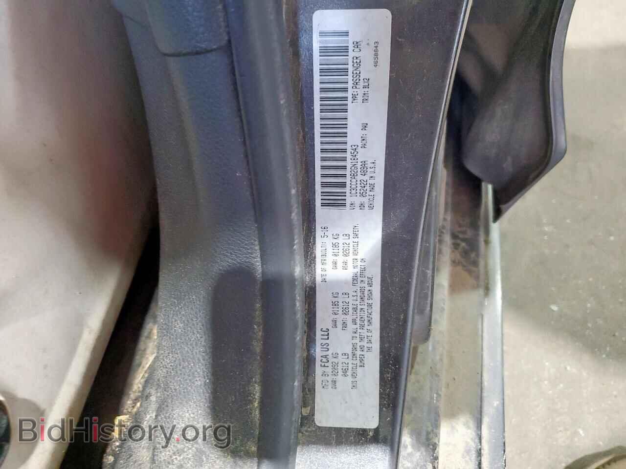 2016 CHRYSLER 200 - VIN: 1C3CCCAB2GN184543 - Фото 12