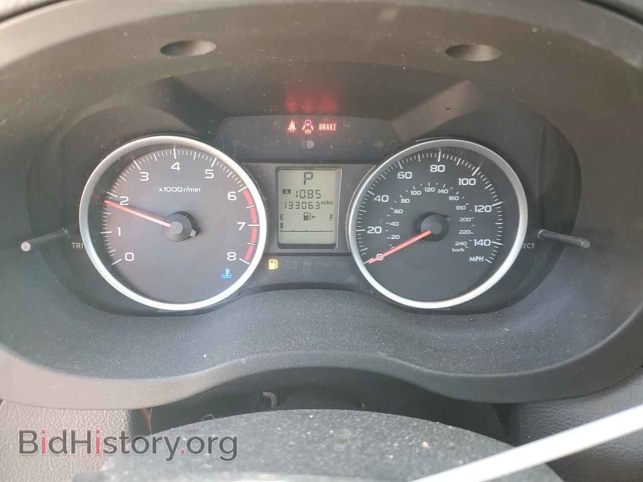 2015 SUBARU FORESTER - VIN: JF2SJADC5FH528600 - Фото 9