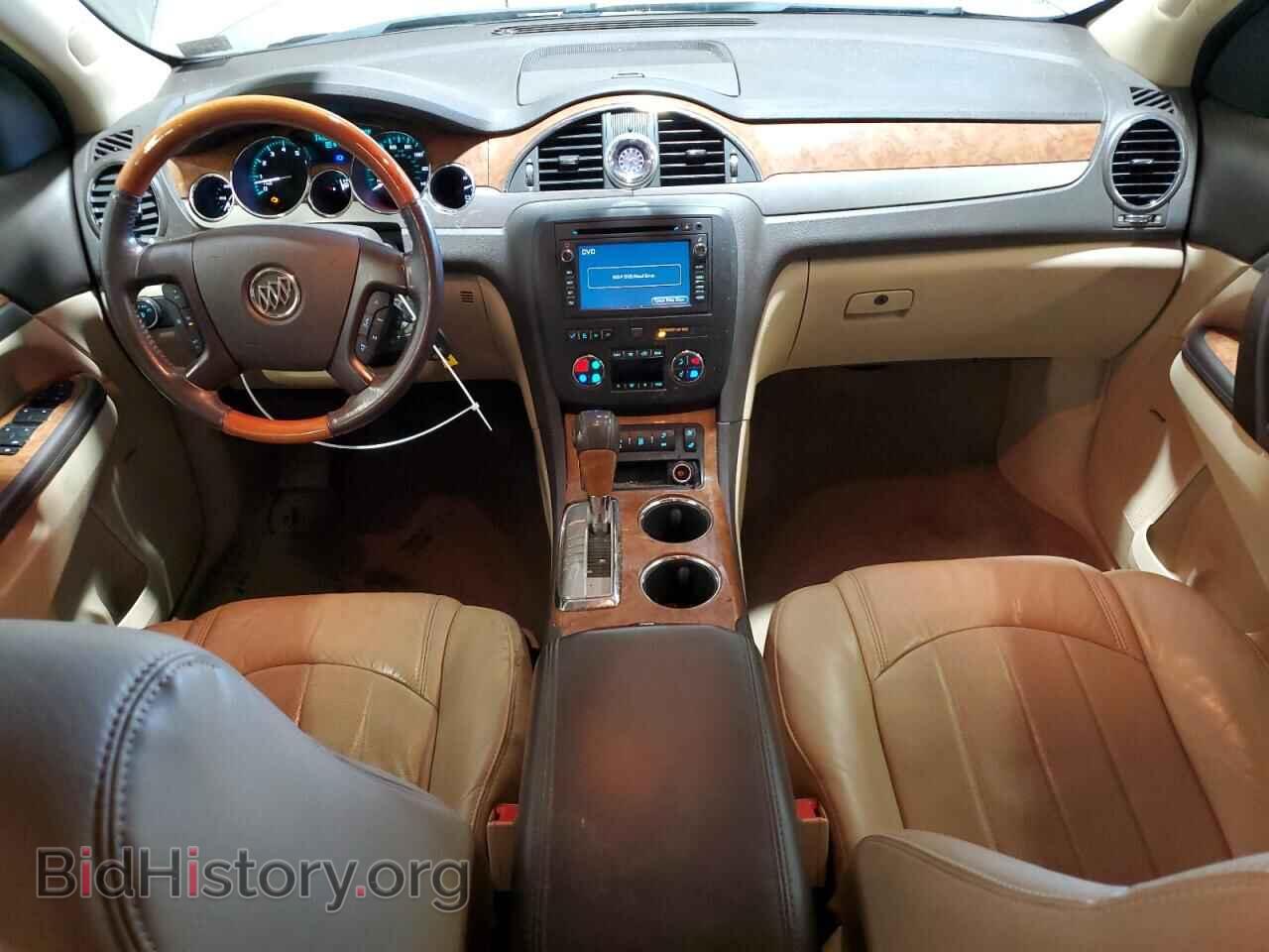 2012 BUICK ENCLAVE - VIN: 5GAKRDED4CJ164563 - Photo 8