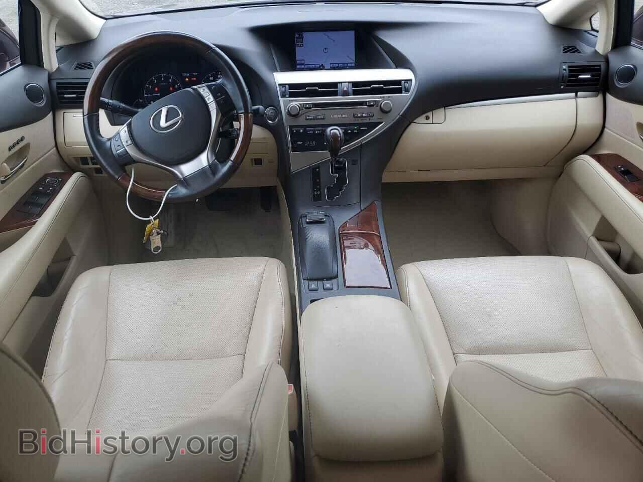 2015 LEXUS RX350 - VIN: 2T2BK1BA2FC292081 - Фото 8