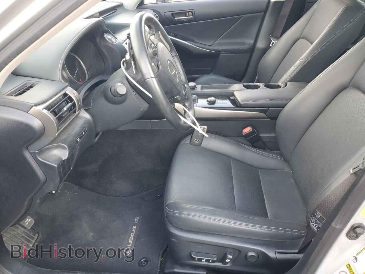 2014 LEXUS IS - VIN: JTHCF1D25E5010447 - Фото 7