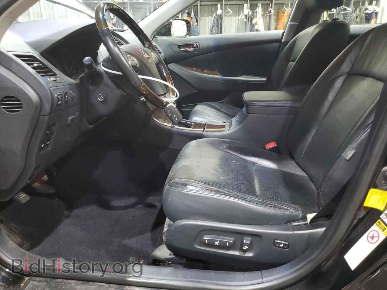 2012 LEXUS ES350 - VIN: JTHBK1EG4C2511149 - Фото 7
