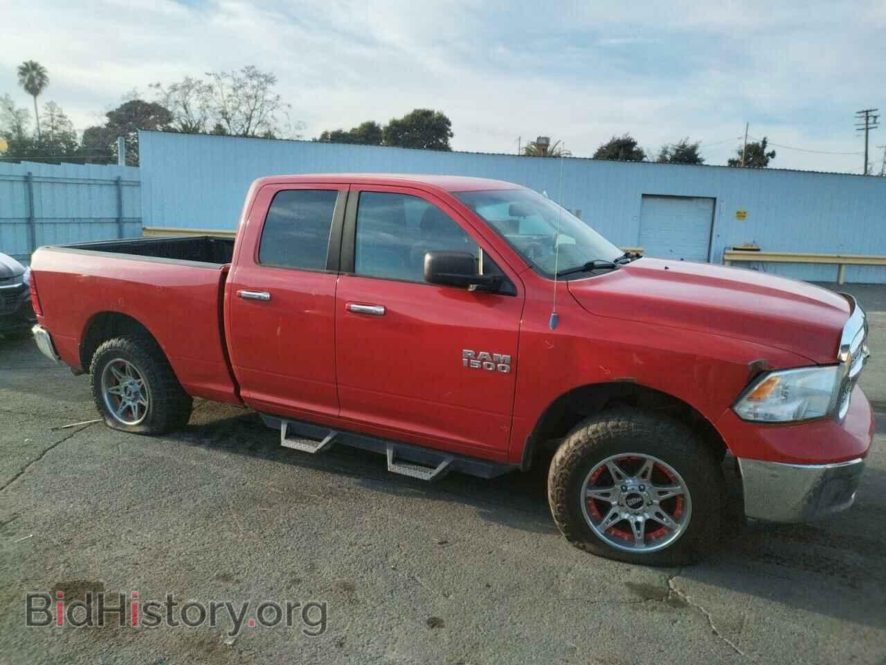2013 RAM 1500 - VIN: 1C6RR7GP0DS641563 - Фото 4