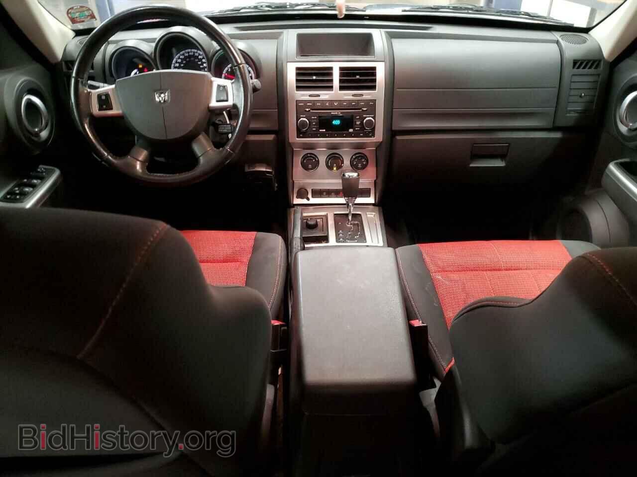 2008 DODGE NITRO - VIN: 1D8GU58678W123779 - Photo 8