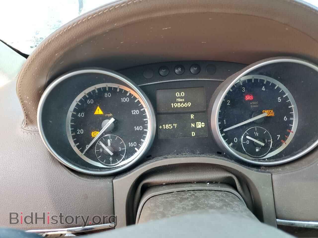 2011 MERCEDES-BENZ GL-CLASS - VIN: 4JGBF7BE3BA653651 - Фото 9