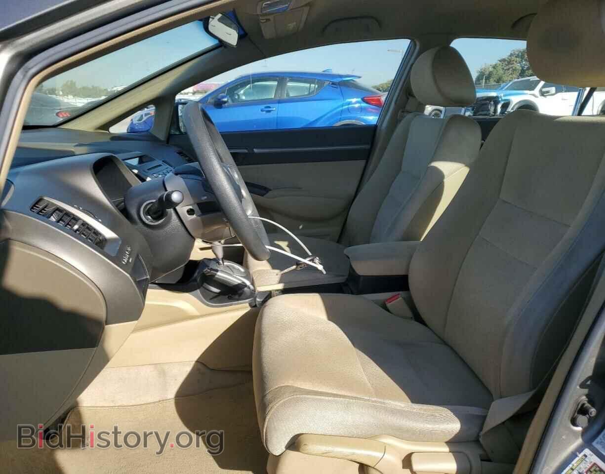 2008 HONDA CIVIC - VIN: JHMFA36268S020821 - Фото 7