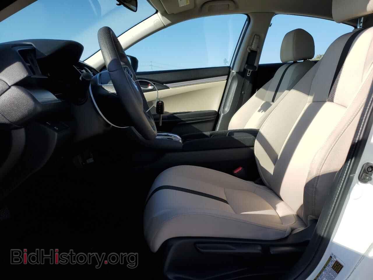 2017 HONDA CIVIC - VIN: 2HGFC2F56HH540476 - Фото 7