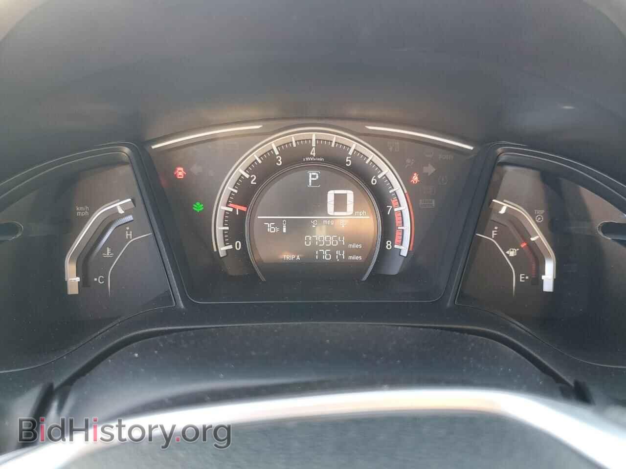 2017 HONDA CIVIC - VIN: 2HGFC2F56HH540476 - Фото 9