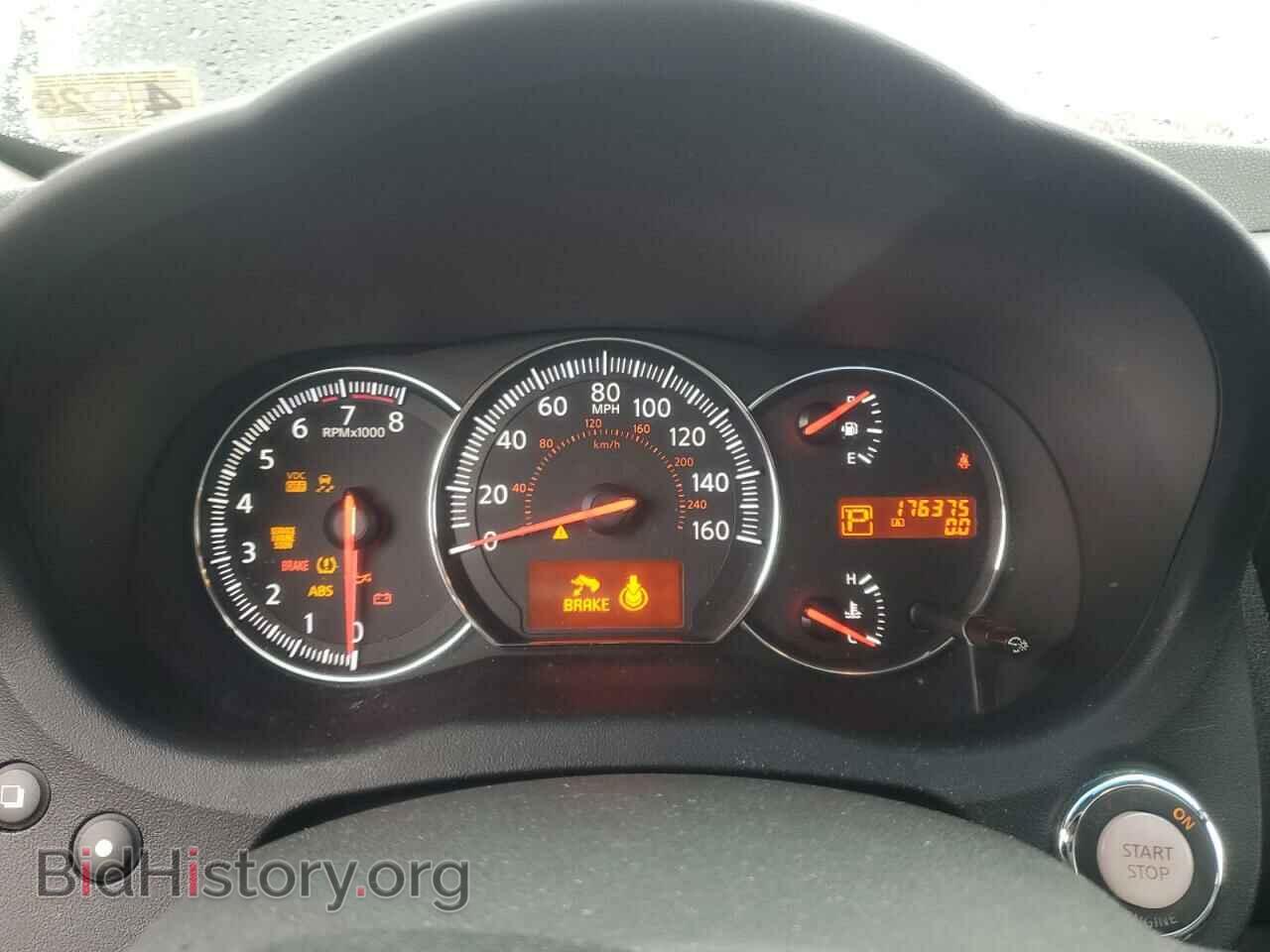 2009 NISSAN MAXIMA - VIN: 1N4AA51E59C803302 - Фото 9