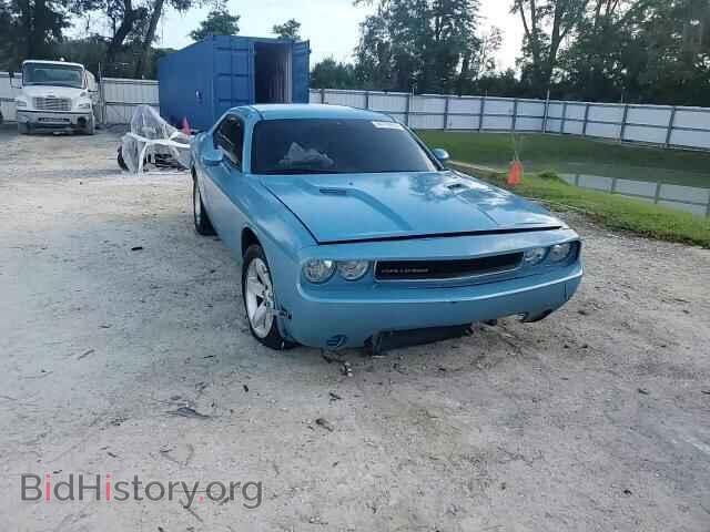 2012 DODGE CHALLENGER - VIN: 2C3CDYAG7CH100693 - Photo 13