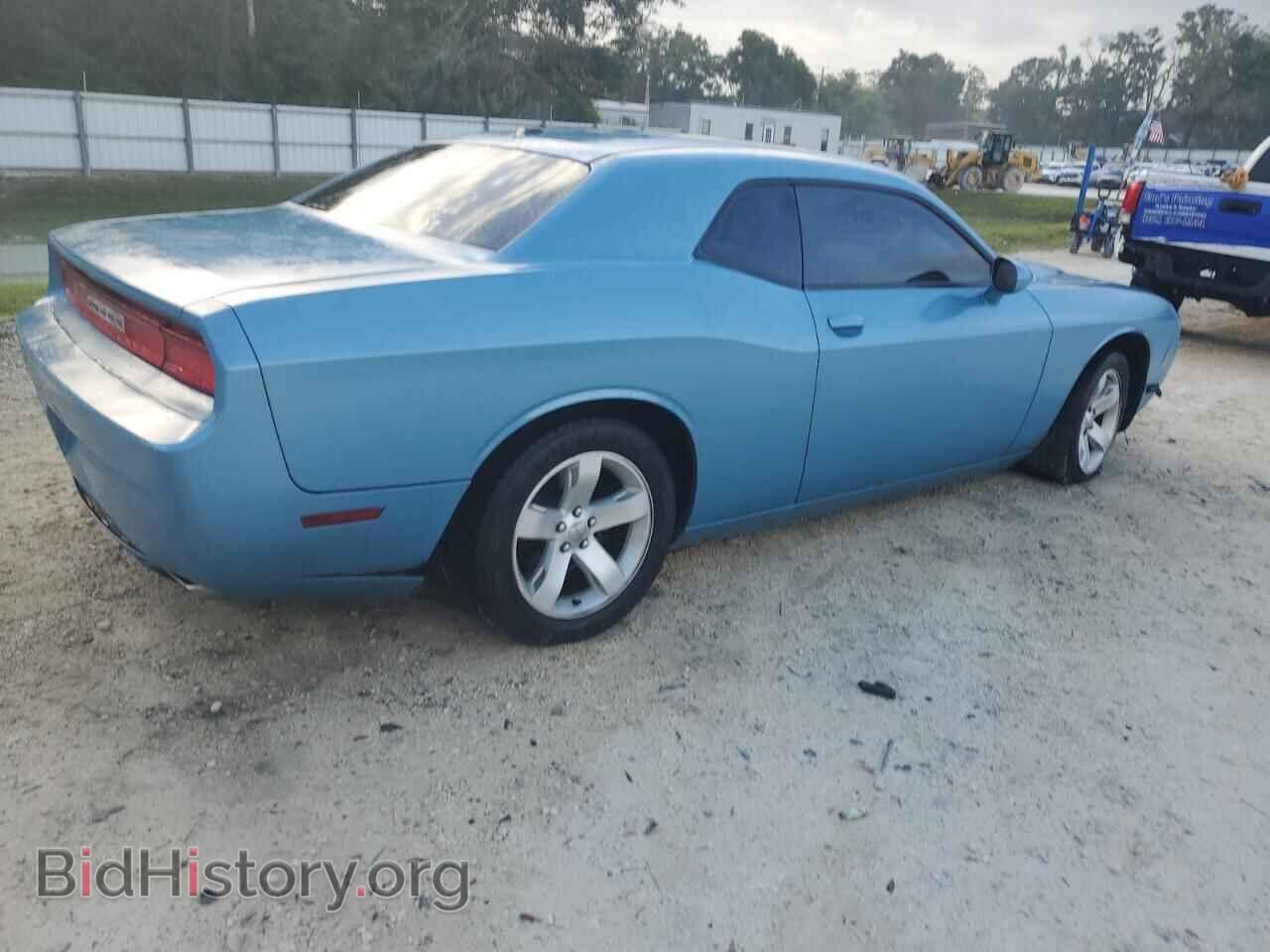 2012 DODGE CHALLENGER - VIN: 2C3CDYAG7CH100693 - Photo 3