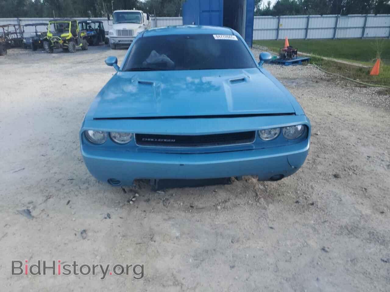 2012 DODGE CHALLENGER - VIN: 2C3CDYAG7CH100693 - Photo 5