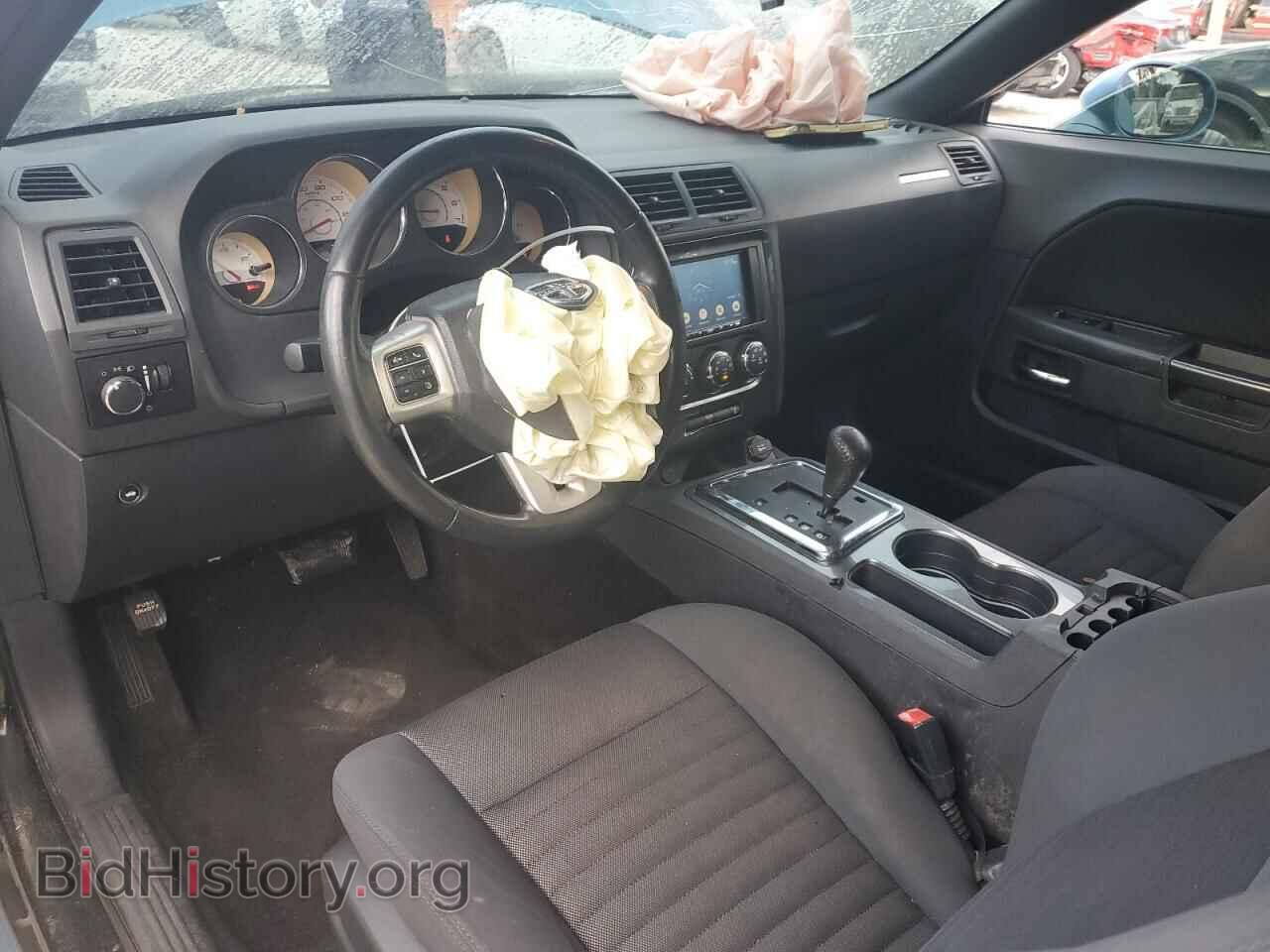 2012 DODGE CHALLENGER - VIN: 2C3CDYAG7CH100693 - Photo 8