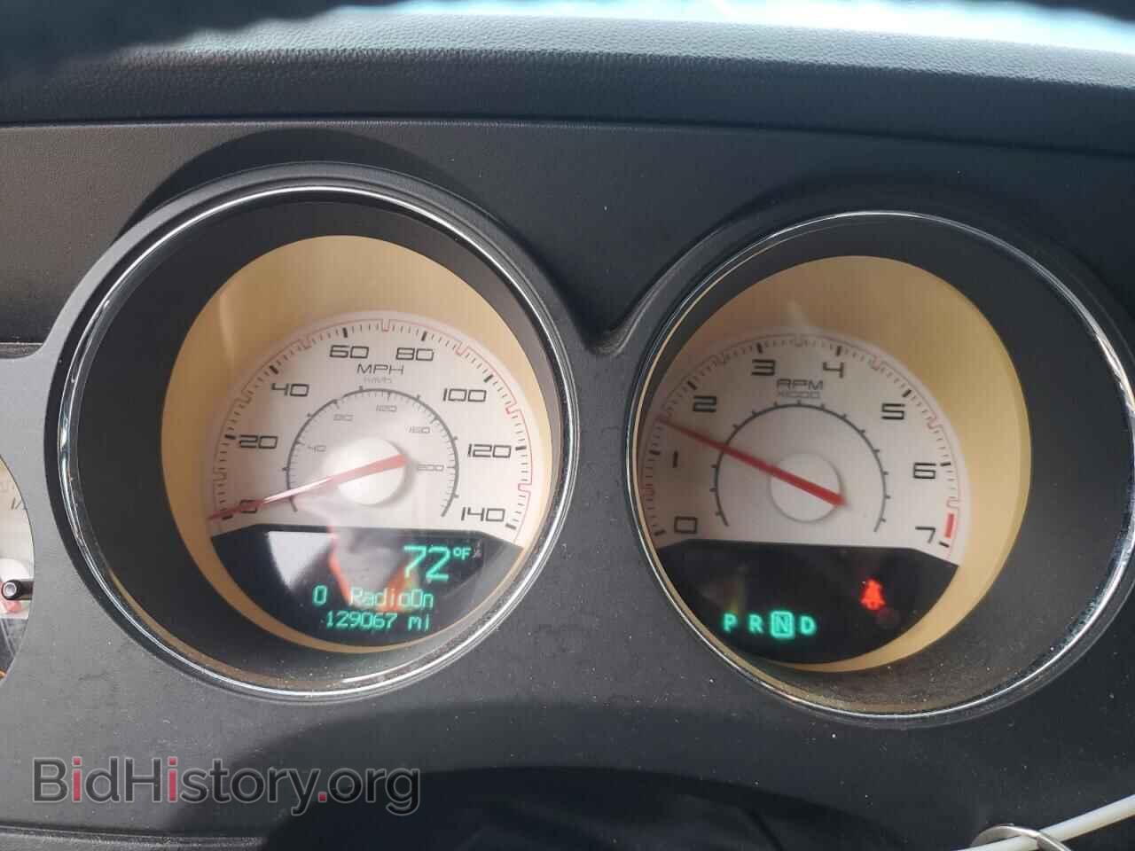 2012 DODGE CHALLENGER - VIN: 2C3CDYAG7CH100693 - Photo 9