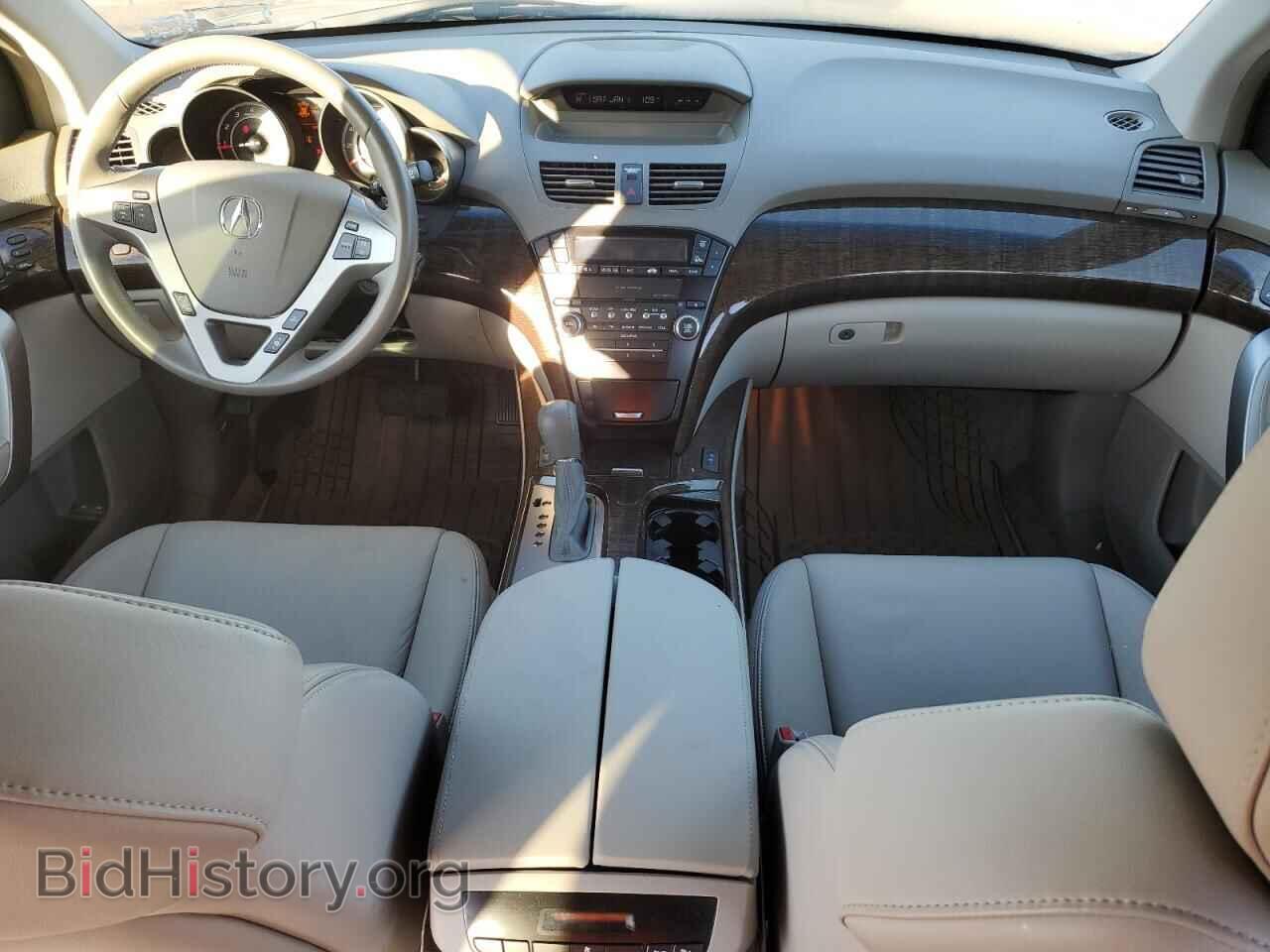 2012 ACURA MDX - VIN: 2HNYD2H21CH519366 - Фото 8