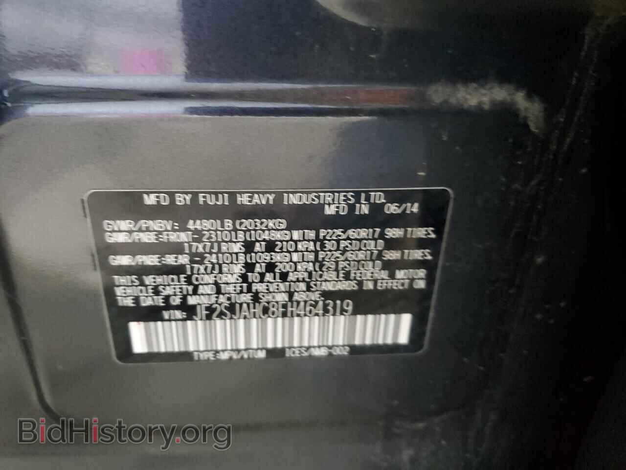 2015 SUBARU FORESTER - VIN: JF2SJAHC8FH464319 - Фото 12