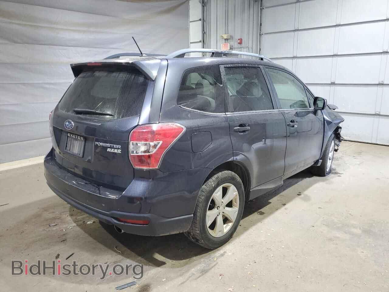 2015 SUBARU FORESTER - VIN: JF2SJAHC8FH464319 - Фото 3