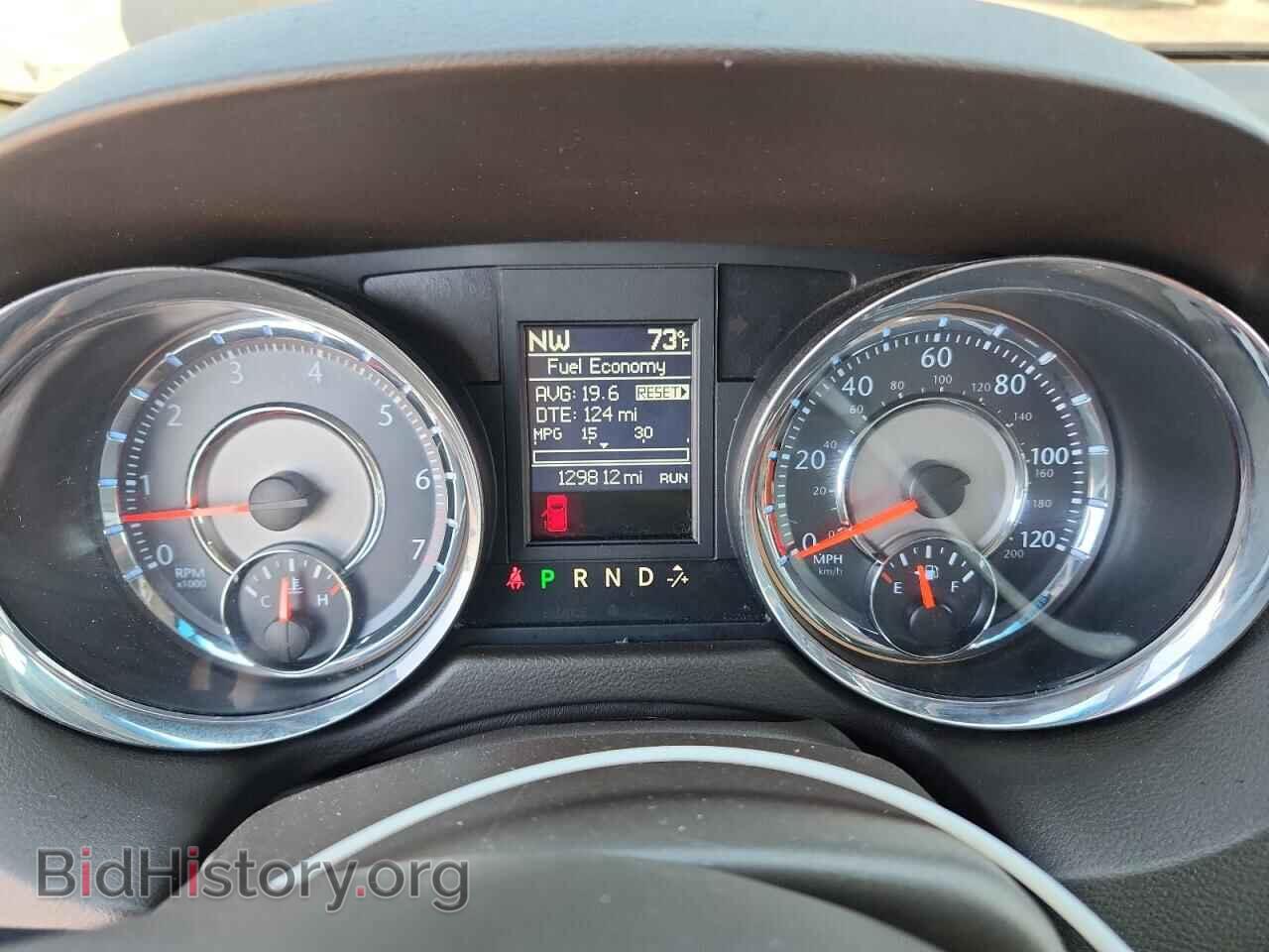 2013 CHRYSLER MINIVAN - VIN: 2C4RC1BG4DR694265 - Фото 9