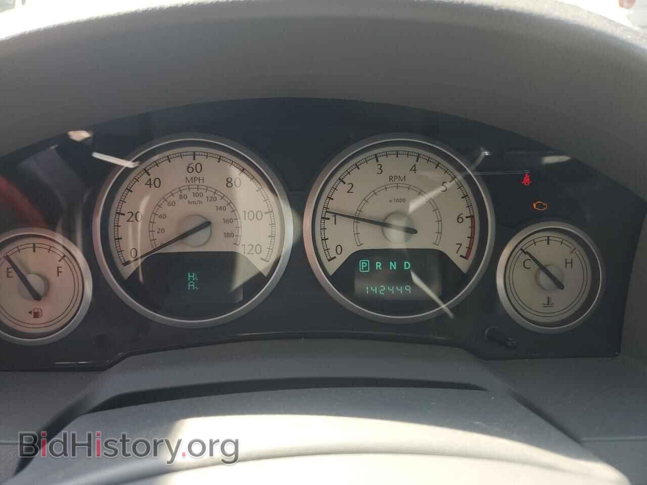 2008 CHRYSLER MINIVAN - VIN: 2A8HR54P08R788513 - Фото 9