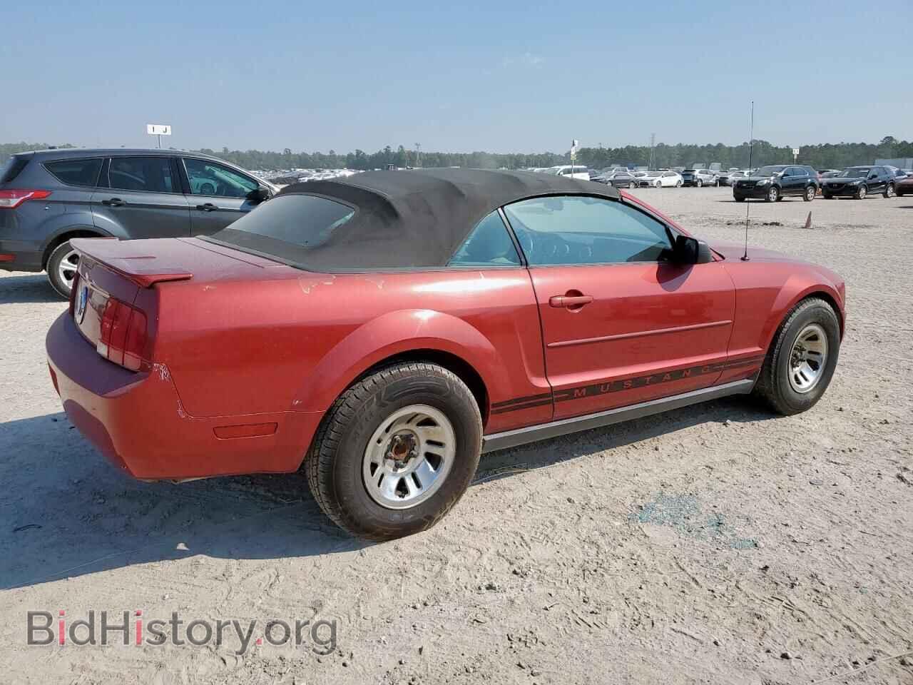 2007 FORD ALL Models - VIN: 1ZVFT84N475201223 - Фото 3