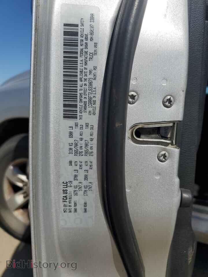 2018 RAM 1500 - VIN: 1C6RR6FT2JS330673 - Photo 12