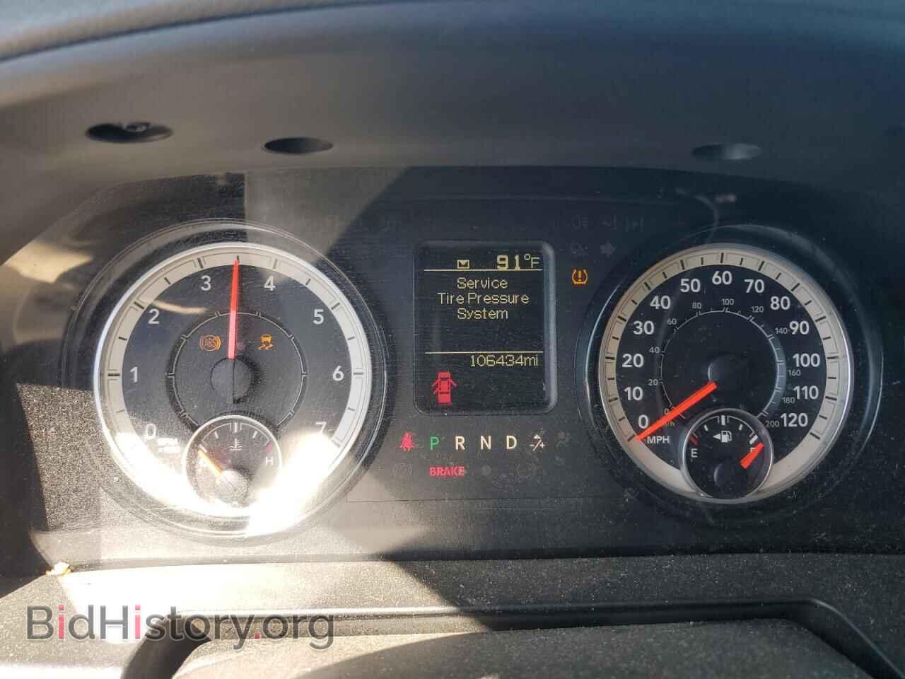 2018 RAM 1500 - VIN: 1C6RR6FT2JS330673 - Photo 9
