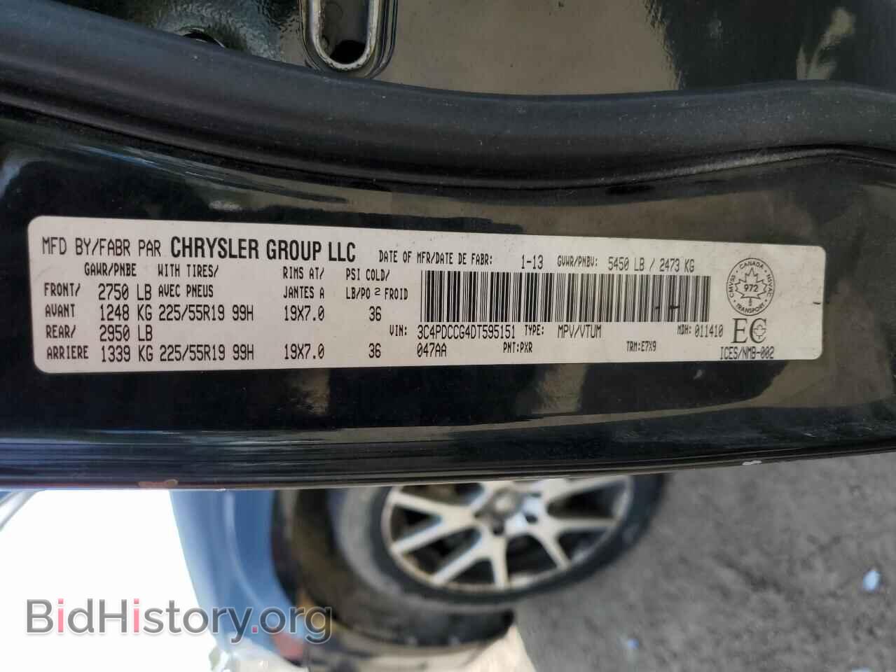 2013 DODGE JOURNEY - VIN: 3C4PDCCG4DT595151 - Фото 13