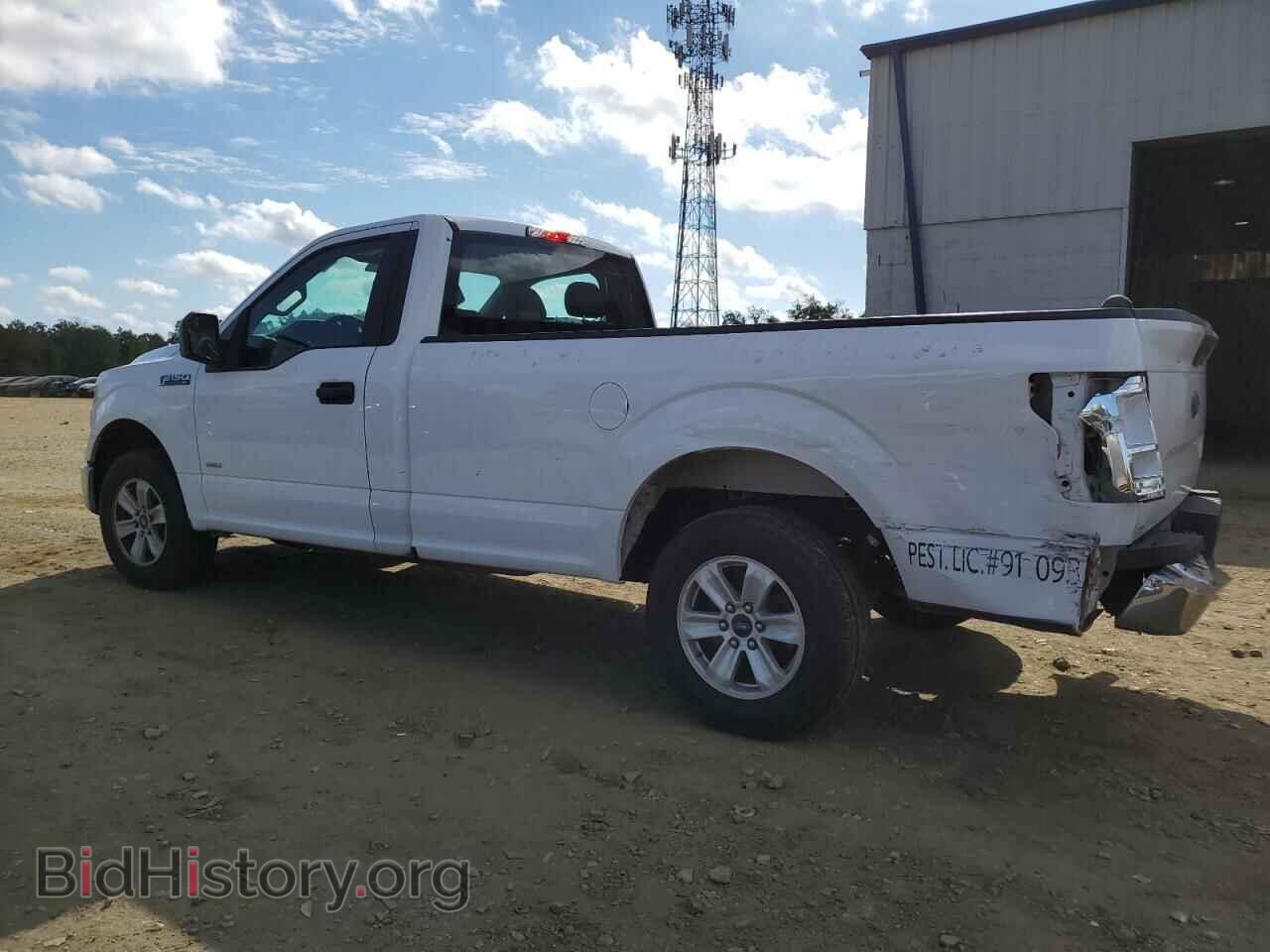 2015 FORD All Models - VIN: 1FTMF1CP6FKD51006 - Photo 2