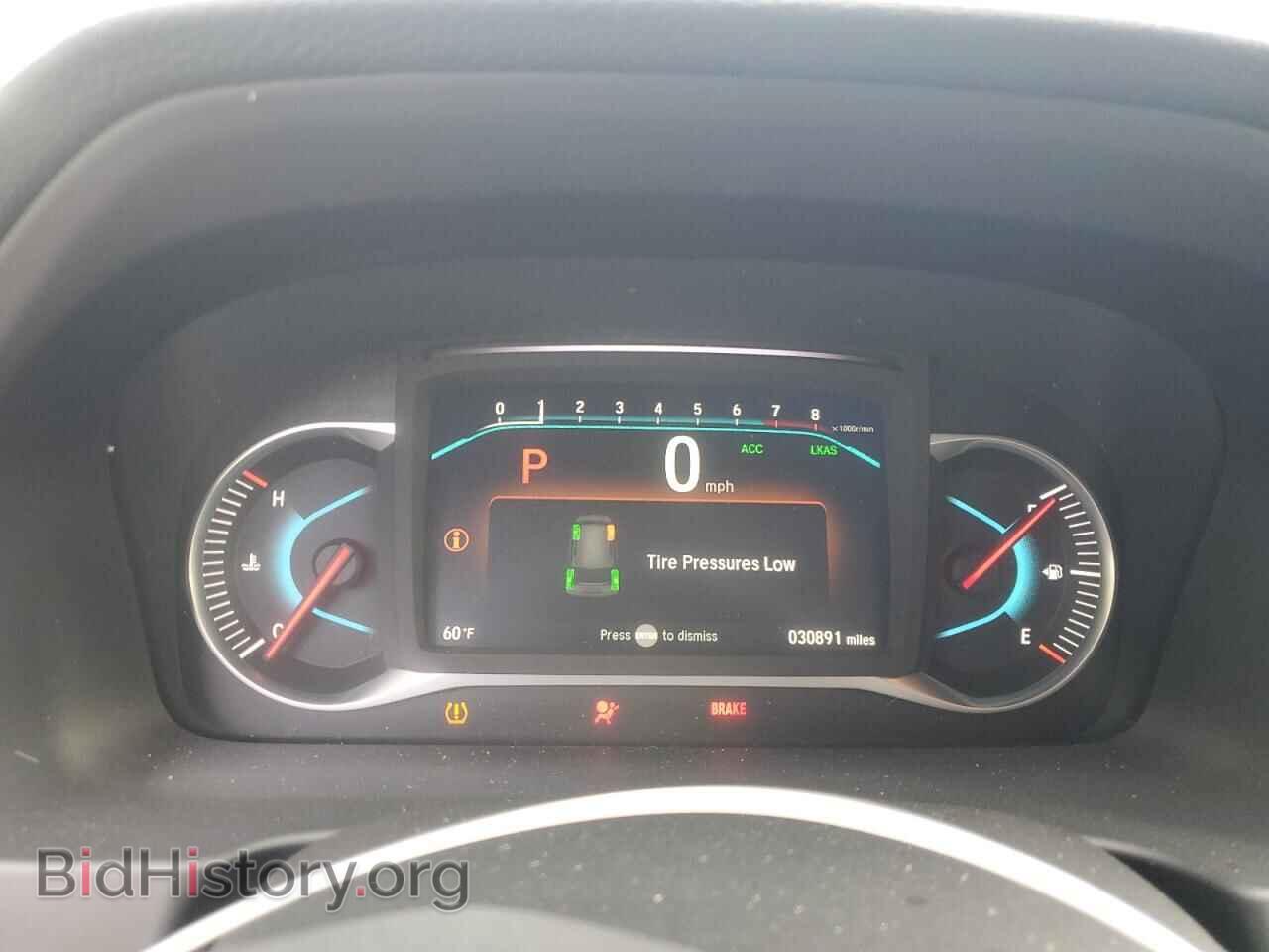 2021 HONDA PILOT - VIN: 5FNYF6H52MB097858 - Фото 9